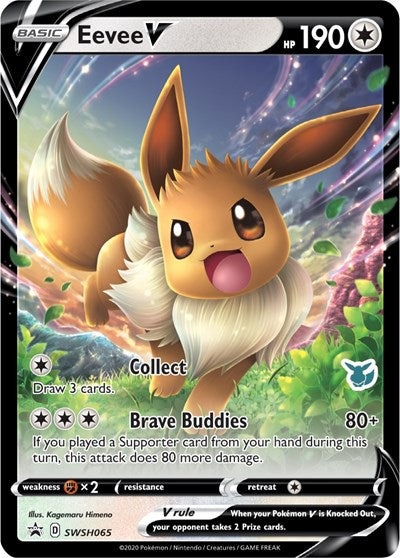 Eevee V - SWSH065 (Eevee Stamped) (Battle Academy 2022) Damaged / Poor Holofoil