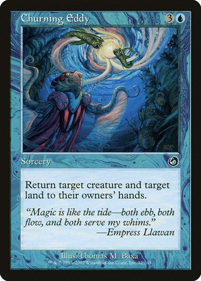 Churning Eddy (Torment) Light Play