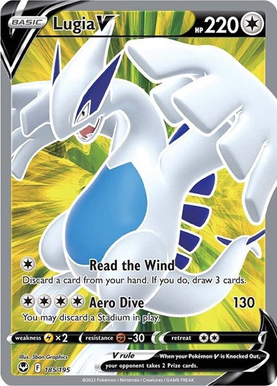 Lugia V (Full Art) (SWSH12: Silver Tempest) Light Play