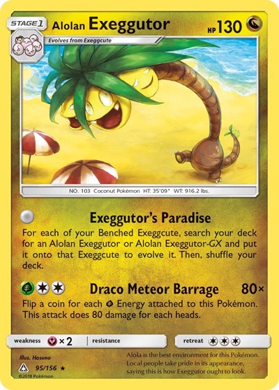 Alolan Exeggutor (SM - Ultra Prism) Light Play