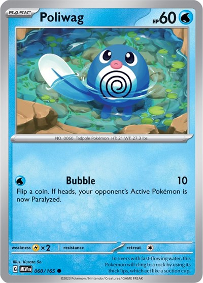 Poliwag (Scarlet and Violet: 151) Light Play Reverse Holofoil