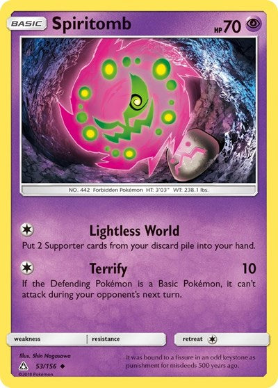 Spiritomb (SM - Ultra Prism) Medium Play