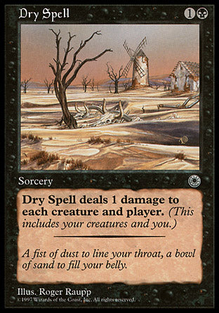 Dry Spell (Portal) Light Play