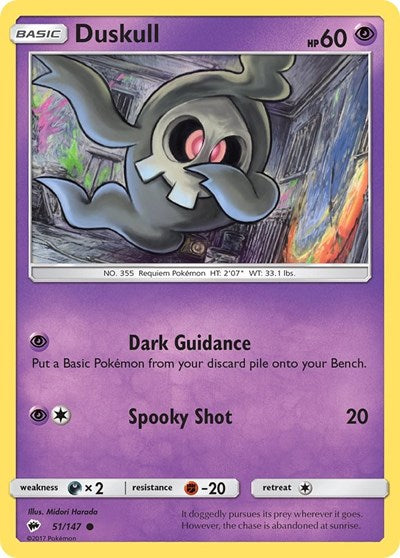 Duskull (SM - Burning Shadows) Medium Play
