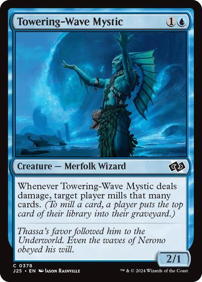 Towering-Wave Mystic (Foundations Jumpstart) Light Play