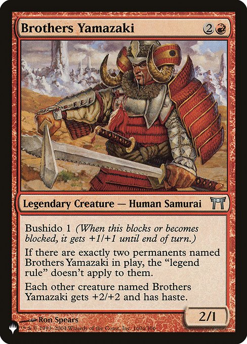 Brothers Yamazaki (The List) Light Play
