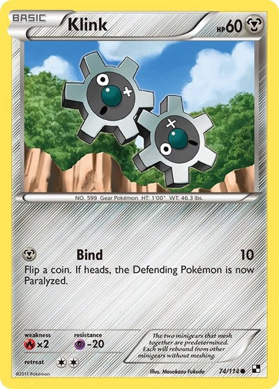 Klink (Black and White) Medium Play