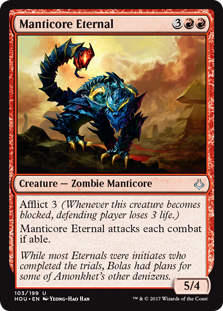 Manticore Eternal (Hour of Devastation) Light Play
