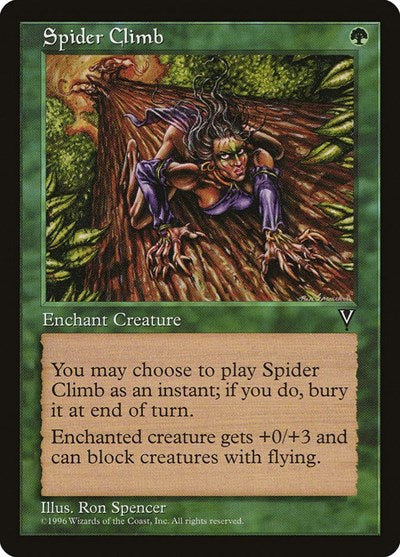 Spider Climb (Visions) Light Play