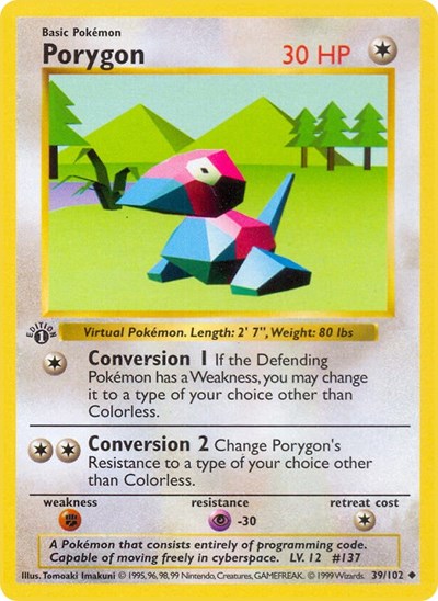 Porygon (Base Set (Shadowless)) Near Mint 1st Edition