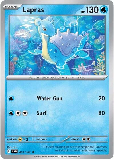 Lapras (SV07: Stellar Crown) Light Play