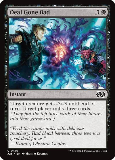 Deal Gone Bad (Foundations Jumpstart) Light Play