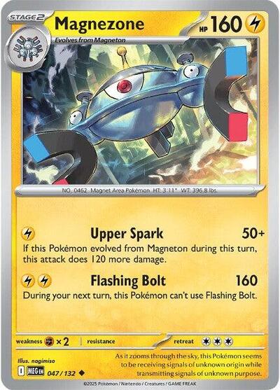 Magnezone (ME01: Mega Evolution) Light Play Reverse Holofoil