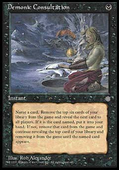 Demonic Consultation (Ice Age) Near Mint