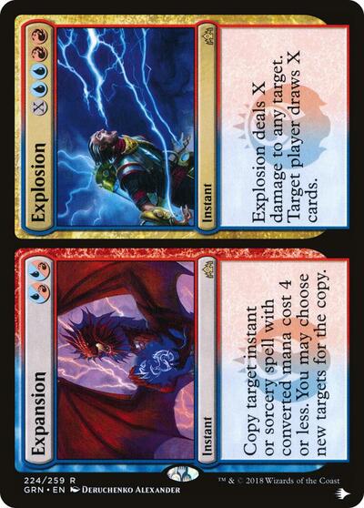 Expansion / Explosion (The List) Light Play