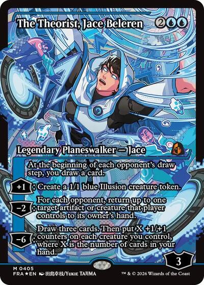 The Theorist, Jace Beleren (Showcase) (Reality Fracture) Light Play Foil