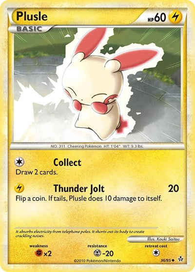 Plusle (Unleashed) Light Play