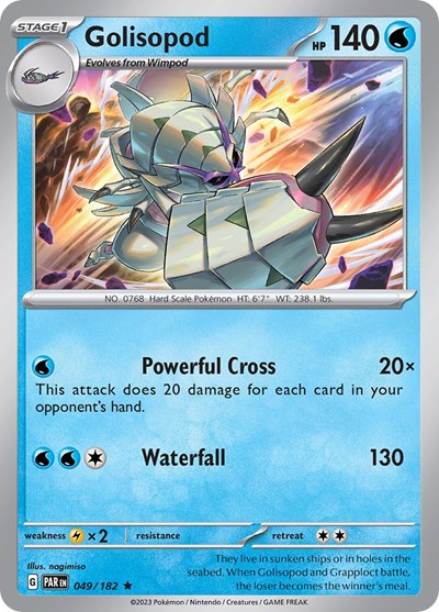 Golisopod (Scarlet and Violet: Paradox Rift) Light Play Reverse Holofoil
