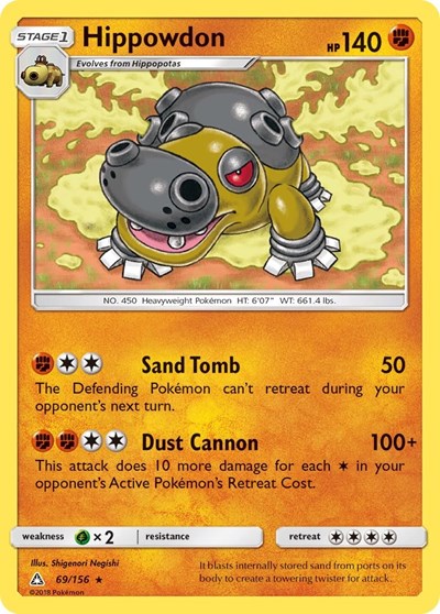 Hippowdon (SM - Ultra Prism) Medium Play