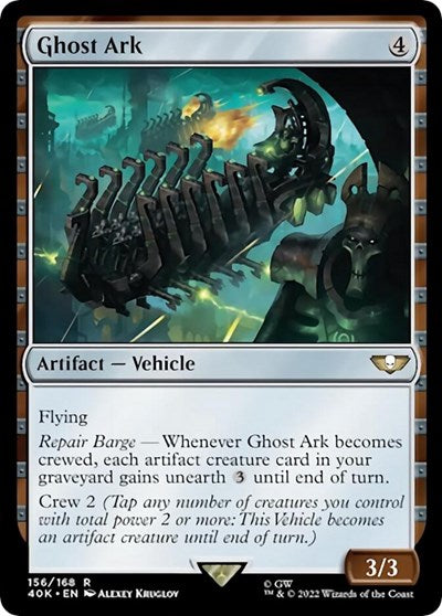 Ghost Ark (Universes Beyond: Warhammer 40K) Light Play