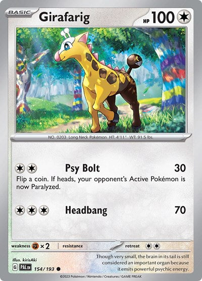 Girafarig (SV02: Paldea Evolved) Light Play