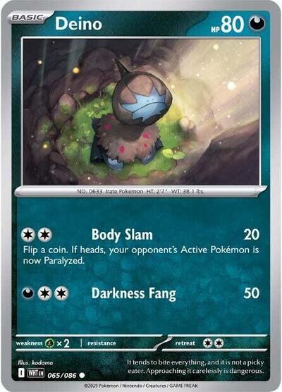 Deino (SV: White Flare) Light Play