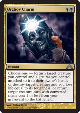 Orzhov Charm (Gatecrash) Medium Play