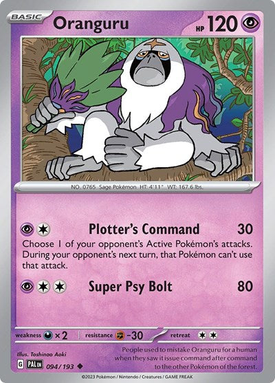 Oranguru (SV02: Paldea Evolved) Light Play