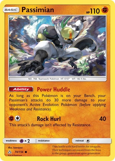 Passimian (SM - Ultra Prism) Light Play