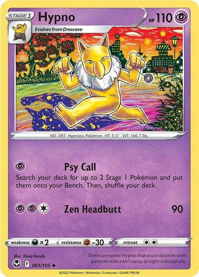 Hypno (SWSH12: Silver Tempest) Light Play