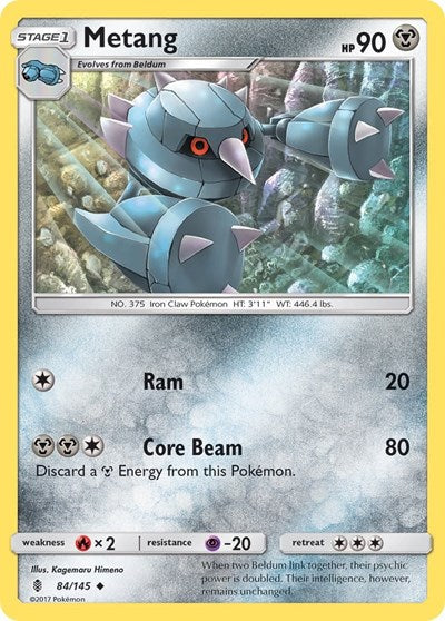 Metang (SM - Guardians Rising) Damaged / Poor Reverse Holofoil