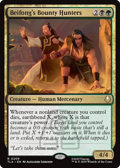 Beifong's Bounty Hunters (Avatar: The Last Airbender) Light Play Foil