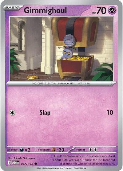 Gimmighoul (ME01: Mega Evolution) Light Play Reverse Holofoil