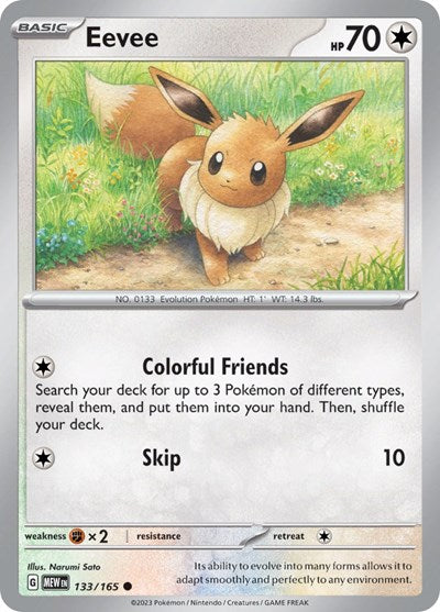 Eevee (Scarlet and Violet: 151) Light Play