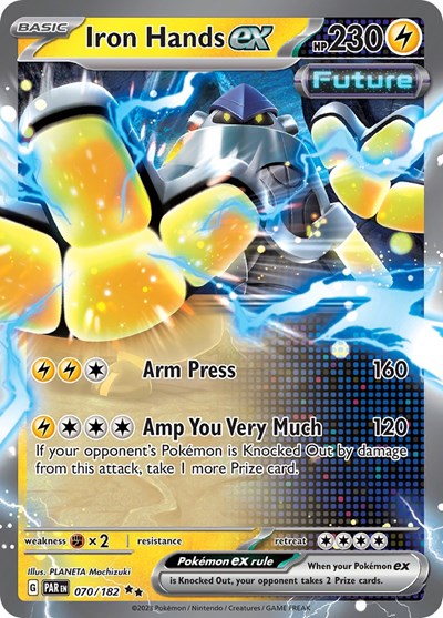 Iron Hands ex - 070 (Scarlet and Violet: Paradox Rift) Near Mint Holofoil
