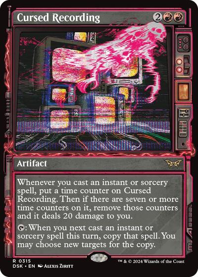 Cursed Recording (Showcase) (Duskmourn: House of Horror) Light Play Foil