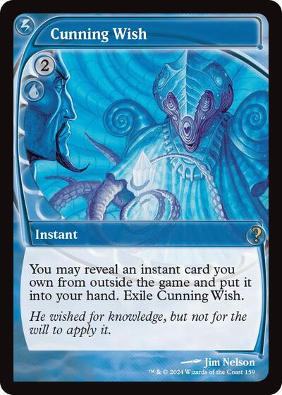Cunning Wish (Future Sight) (Mystery Booster 2) Light Play