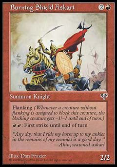 Burning Shield Askari (Mirage) Light Play