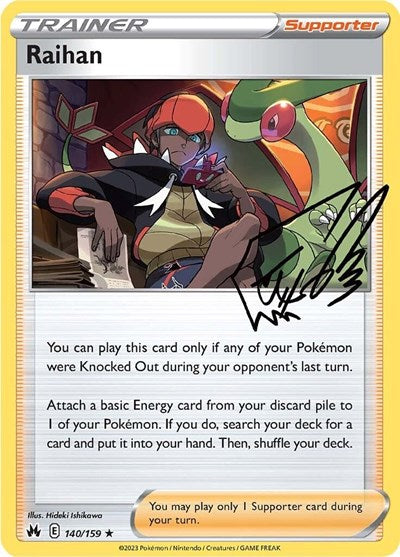 Raihan (Crown Zenith) Near Mint Reverse Holofoil