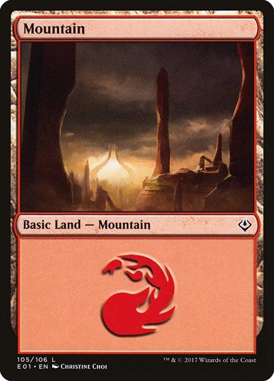 Mountain (105) (Archenemy: Nicol Bolas) Light Play