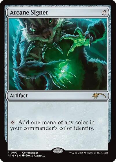 Arcane Signet (CommandFest 2025) (Promos: Magicfest Cards) Light Play Foil