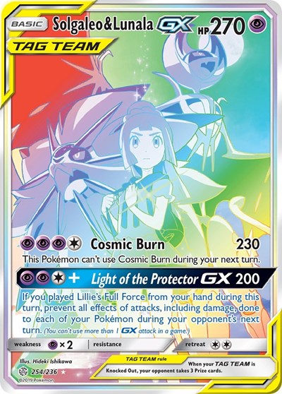 Solgaleo & Lunala GX (Secret) (SM - Cosmic Eclipse) Light Play