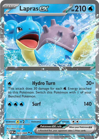 Lapras ex (ME03: Perfect Order) Light Play Holofoil