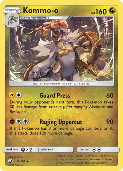 Kommo-o (Dragon Majesty) Light Play Holofoil