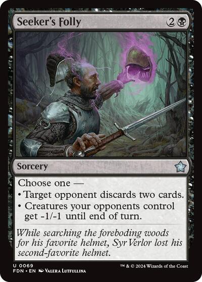 Seeker's Folly (Foundations) Light Play Foil
