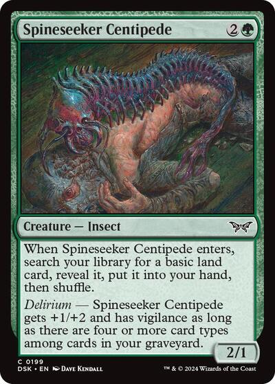 Spineseeker Centipede (Duskmourn: House of Horror) Light Play