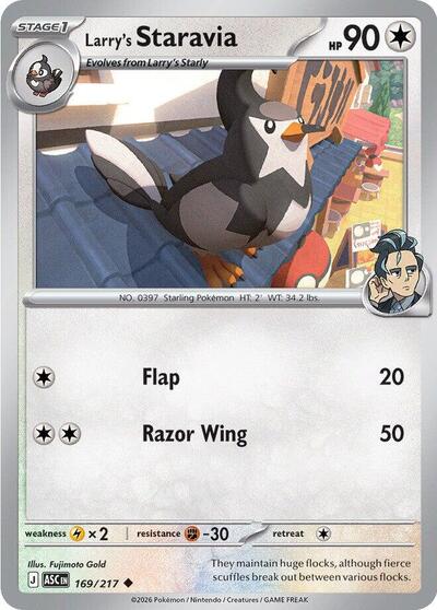 Larry's Staravia (ME: Ascended Heroes) Light Play