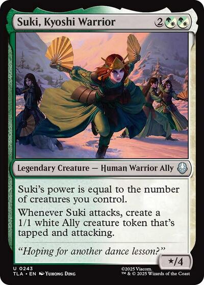 Suki, Kyoshi Warrior (Avatar: The Last Airbender) Light Play