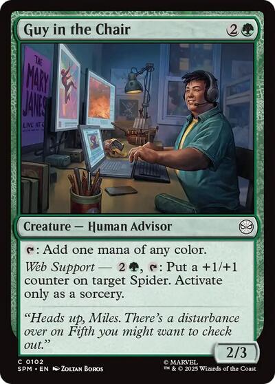 Guy in the Chair (Marvel's Spider-Man) Light Play Foil