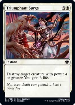 Triumphant Surge (Theros Beyond Death) Light Play